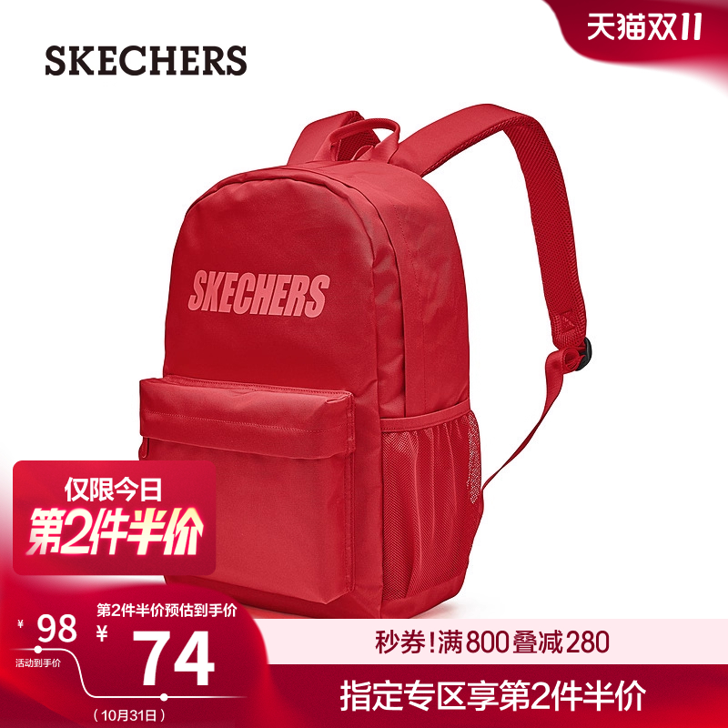 采用优质面料,光泽质感