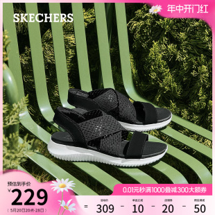 夏季 Skechers斯凯奇复古一字拖凉鞋 女交叉镂空平底沙滩鞋 拖鞋 外穿