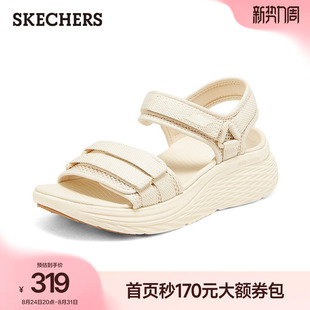 斯凯奇夏季大底增高休闲凉鞋女款运动舒适沙滩鞋百搭外穿凉拖鞋