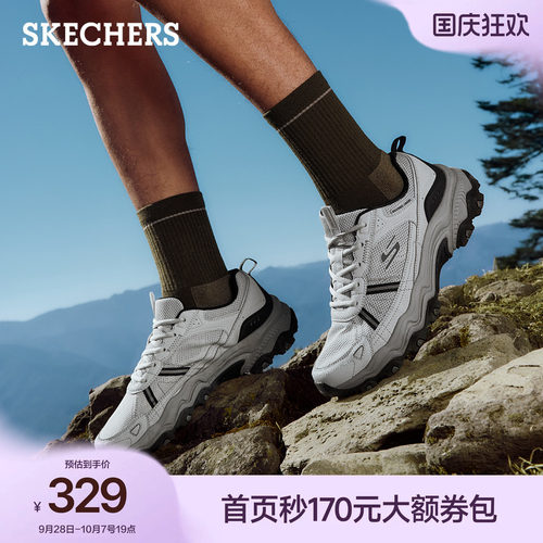 橡胶大底，适合多种地形
