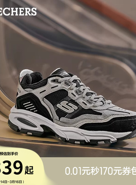 斯凯奇熊猫鞋冬季男复古老爹鞋厚底增高加绒保暖休闲运动鞋机甲鞋