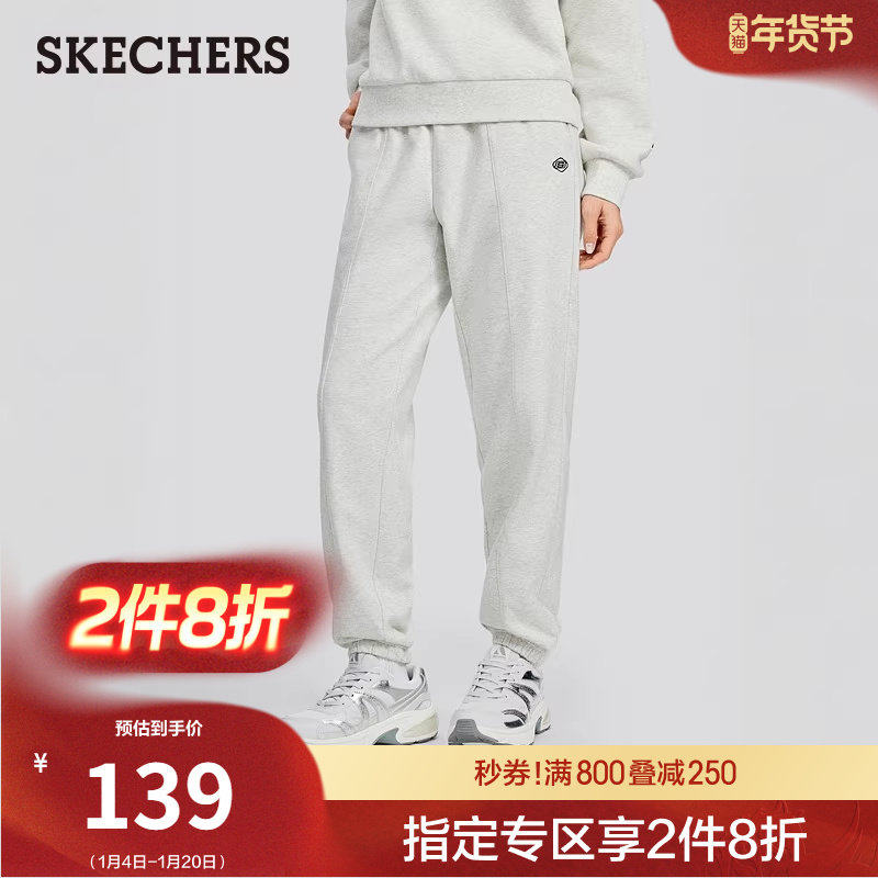 斯凯奇春季女款针织长裤休闲裤显瘦高腰阔腿裤轻质柔软高弹运动裤