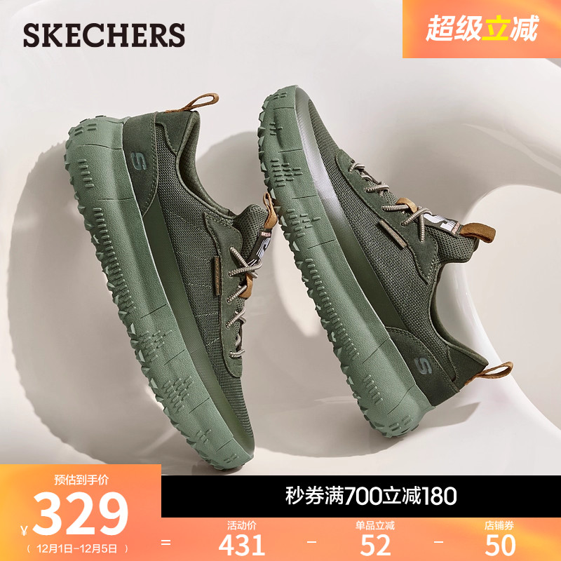 使用REVO EVA大底，轻便舒适