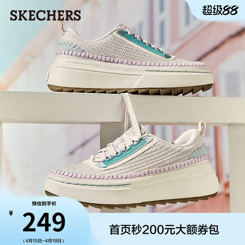 斯凯奇舒适时尚椰林漫步秋冬女鞋帆布鞋厚底增高休闲板鞋轻便百搭