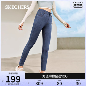 Skechers斯凯奇体感牛仔裤夏季女士舒适修身长裤高弹铅笔裤小脚裤