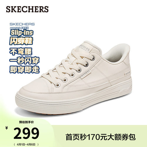 EVA大底，轻质缓震，合成革鞋面