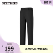 城市健步休闲长裤 男裤 直筒裤 经典 斯凯奇2026夏季 百搭运动裤 新款