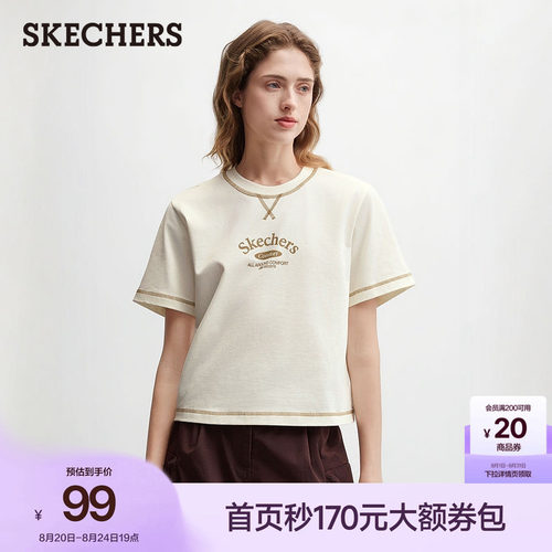 斯凯奇女款纯棉不易褪色T恤