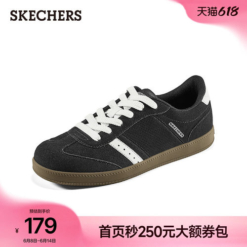 斯凯奇德训鞋休闲板鞋