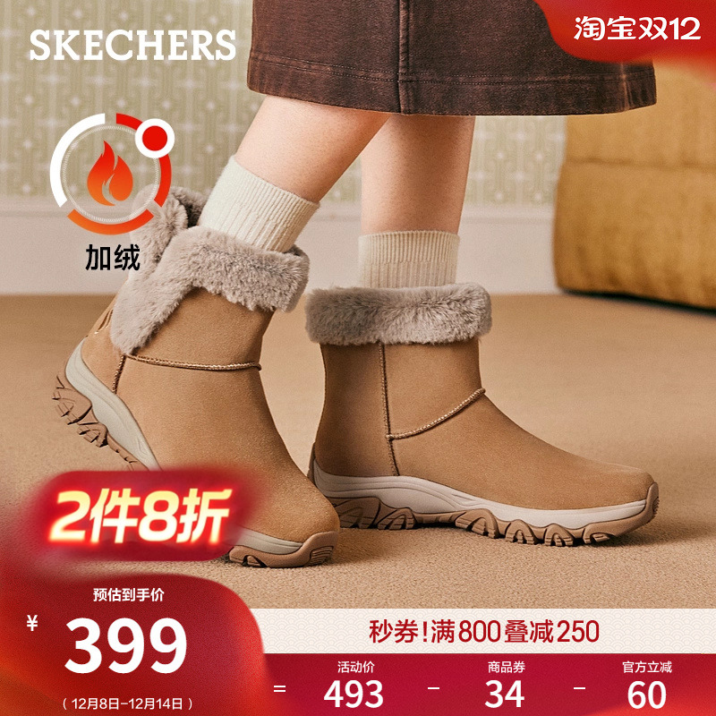 斯凯奇女2025新款时尚保暖雪地靴