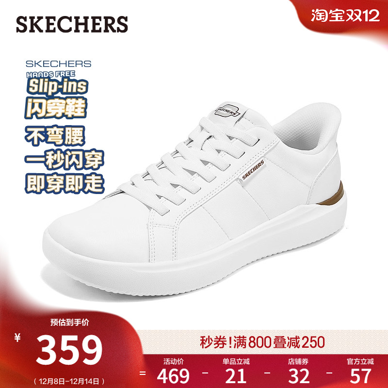 简约设计 低帮舒适 EVA大底