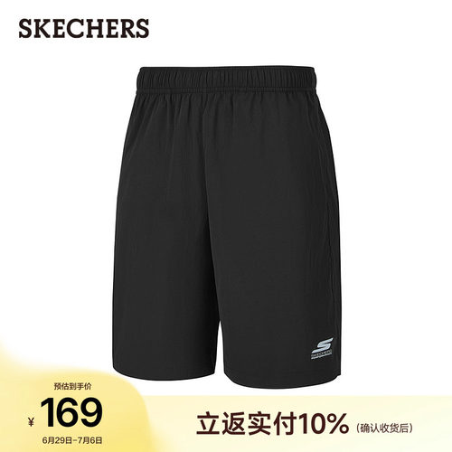 梭织短裤