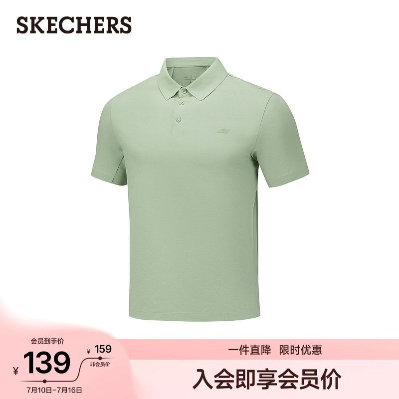 斯凯奇2026年夏季新款男士舒适针织短袖百搭宽松POLO衫休闲上衣