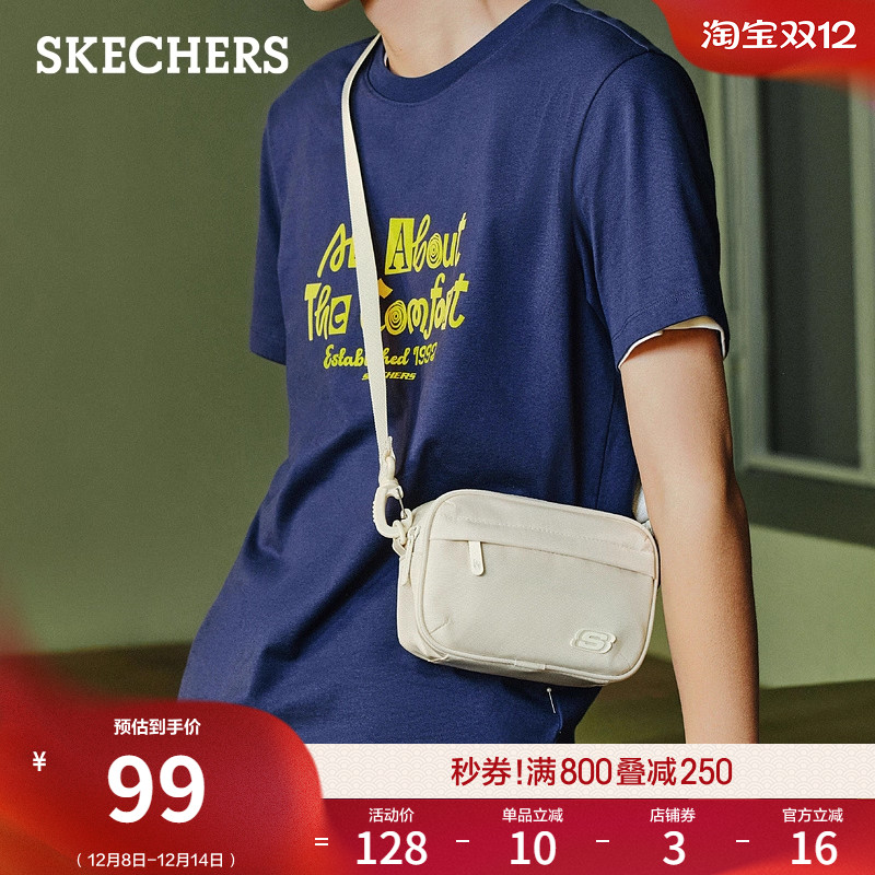 舒适小巧容量，容纳随身物品