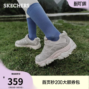 夏季 厚底耐磨徒步鞋 女鞋 运动鞋 脚宽脚胖休闲户外鞋 斯凯奇醒山