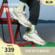 熊猫鞋 女鞋 厚底老爹鞋 休闲运动鞋 斯凯奇一代奶茶熊 增高鞋 春季