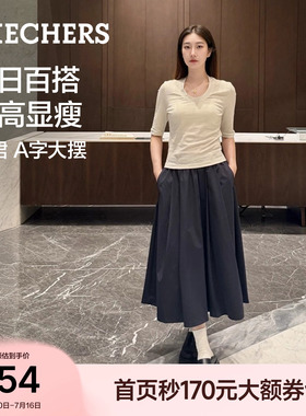斯凯奇防晒半身裙A字半裙花苞裙2026夏季女装轻薄松紧腰黑色长裙
