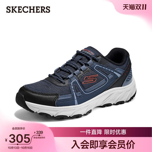 合成革织物鞋面，橡胶大底，舒适耐磨