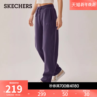 冬女休闲长裤 宽松显瘦运动卫裤 直筒裤 百搭弯刀裤 时尚 斯凯奇香蕉裤