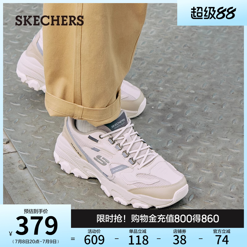 时髦厚底老爹鞋；户外休闲
