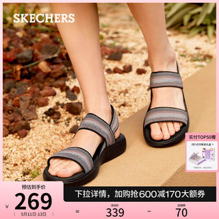 Skechers斯凯奇夏季女鞋轻便休闲凉鞋舒适柔软平底凉拖外穿沙滩鞋