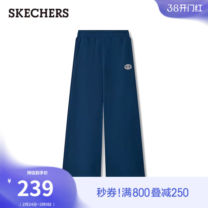 斯凯奇秋冬女款长裤休闲运动裤针织长裤舒适直筒卫裤时尚加绒舒适