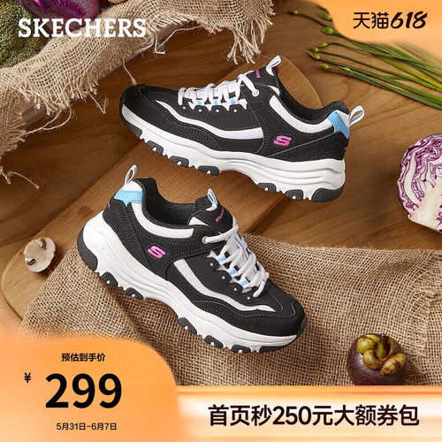 斯凯奇厚底增高熊猫鞋