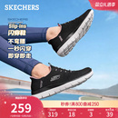 斯凯奇闪穿鞋2025新款秋冬女低帮一脚蹬厚底网布休闲运动鞋跑步鞋
