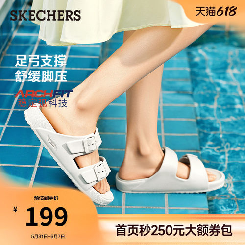 斯凯奇舒适凉拖鞋平底休闲凉鞋