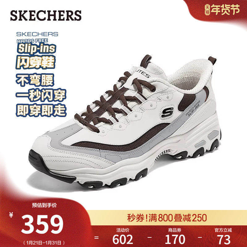 ˹��������Ь|�����������ϵ�Ь��èЬһ�ŵź�����������˶�Ь