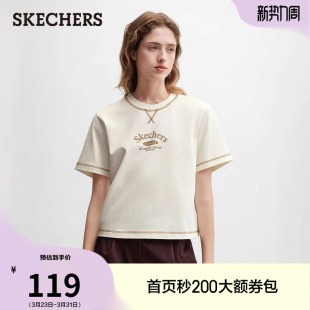 t恤纯棉正肩字母印花夏季 女宽松短袖 减龄上衣 新款 斯凯奇2026夏季