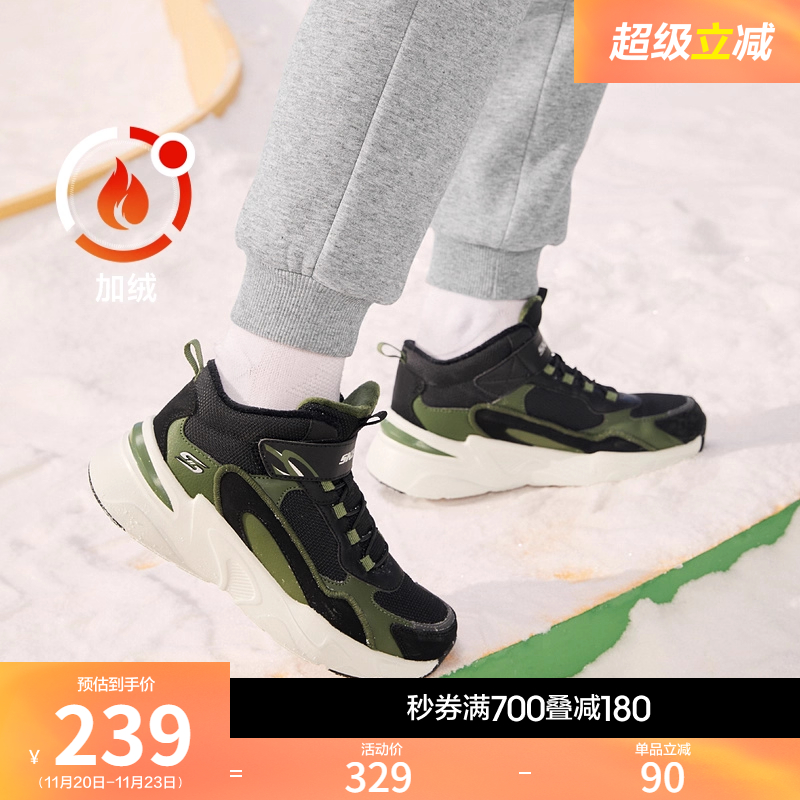 透气记忆鞋垫，棉质内里柔软舒适