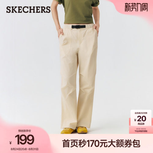 斯凯奇夏季新款女梭织阔腿裤