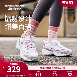 软底舒适轻便 厚底增高休闲运动鞋 Skechers斯凯奇秋女熊猫鞋 老爹鞋