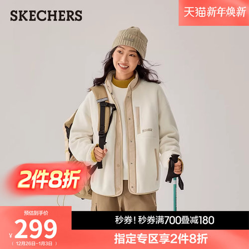 柔软摇粒绒面料 保温舒适