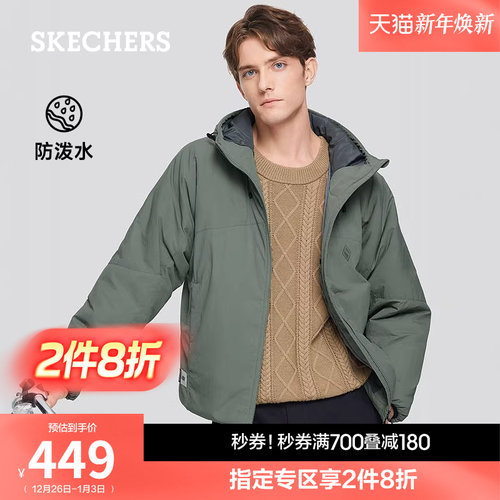 斯凯奇秋冬男士连帽舒适棉服运动夹克防泼水防寒外套户外登山上衣