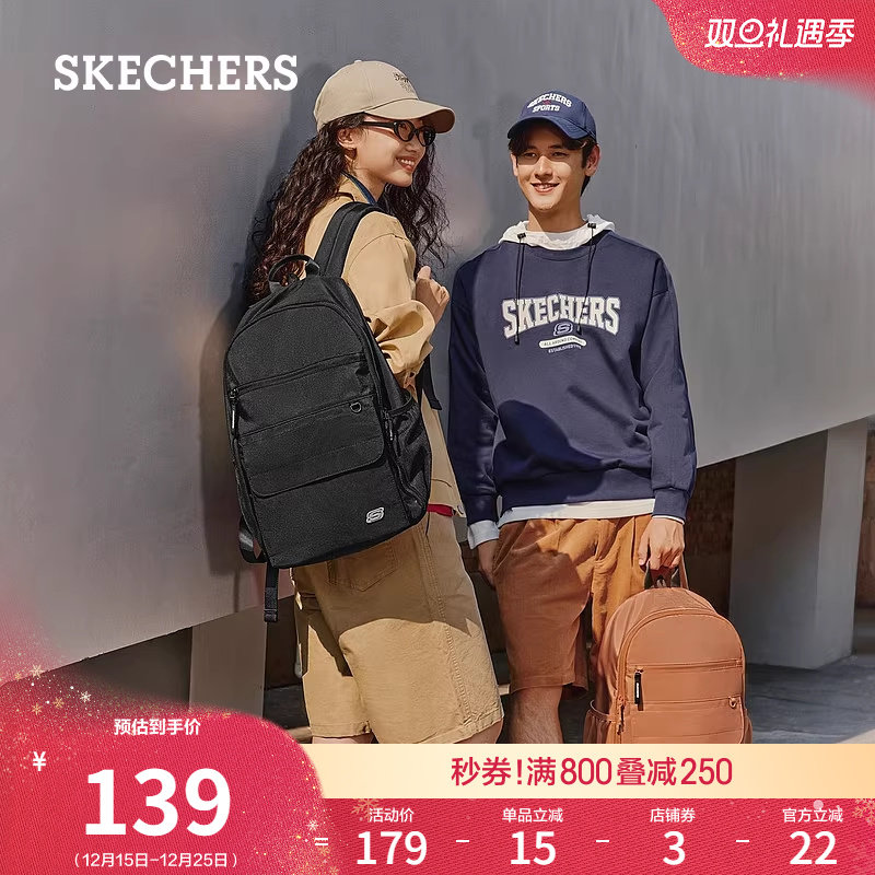 主仓大容量，优质防泼水面料，易于打理