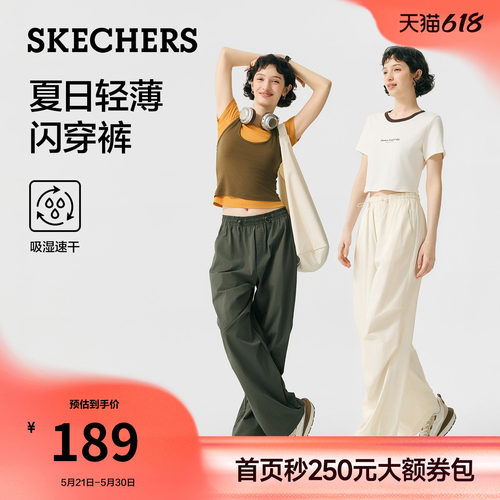 斯凯奇夏季女闪穿速干工装裤