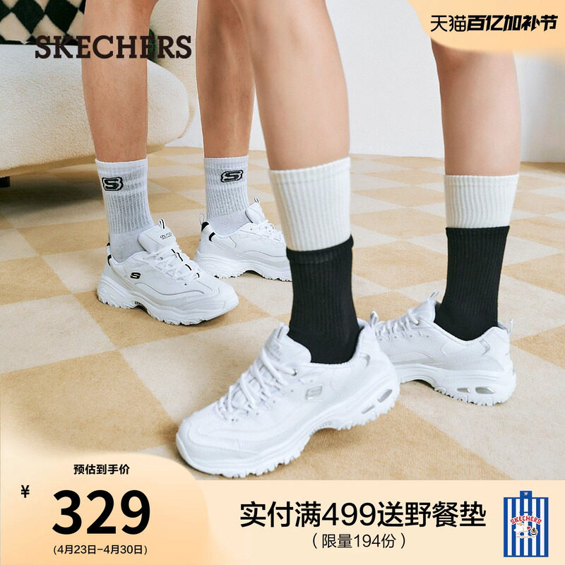 斯凯奇小白熊|熊猫鞋女鞋夏季厚底增高老爹鞋耐磨时尚休闲运动鞋