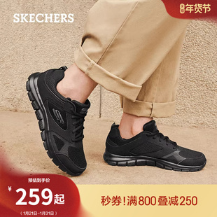 斯凯奇春季男鞋拼接运动休闲鞋增高鞋黑色增高舒适厚底板鞋平底鞋