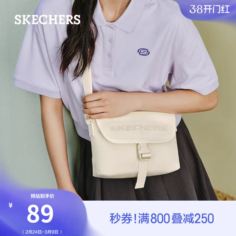 斯凯奇男女款单肩斜挎包大容量通勤背包潮流时尚百搭小方包休闲包