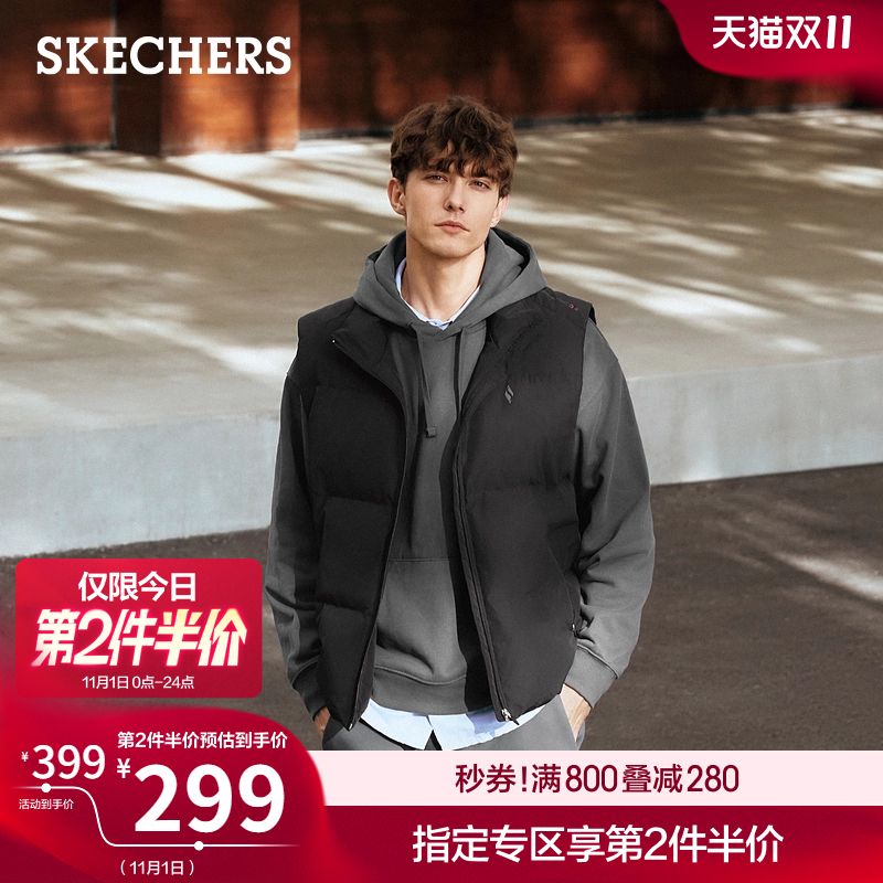 采用防泼水梭织面料,填充75%绒羽绒