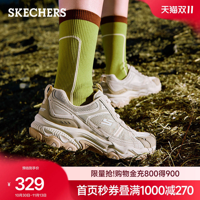 斯凯奇女士简约百搭户外休闲鞋流行复古舒适耐磨绑带运动鞋