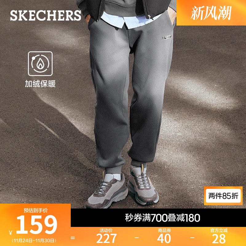 斯凯奇男新款宽松保暖运动休闲裤