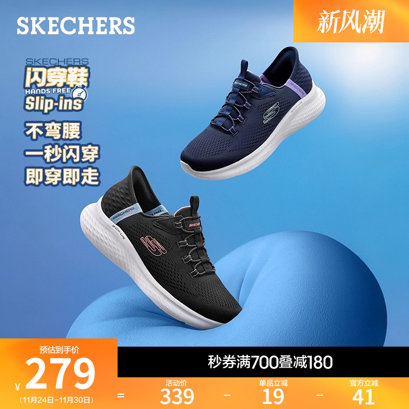 鞋底采用EVA材质，轻量舒适