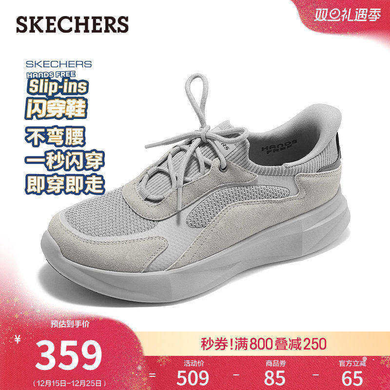 牛剖层皮革与织物鞋面 低帮设计 轻质缓震