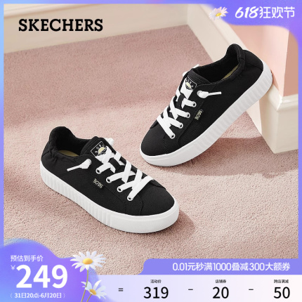 Skechers斯凯奇夏季女鞋经典百搭小白鞋休闲板鞋厚底增高帆布鞋