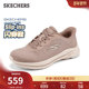 轻便缓震舒适休闲运动鞋 斯凯奇闪穿鞋 8女鞋 一脚蹬健步鞋 WALK
