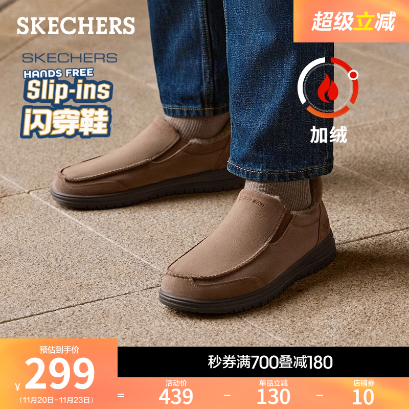 织物鞋面，舒适透气设计