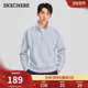时尚 长袖 新品 斯凯奇春季 男款 半开胸针织卫衣舒适柔软运动休闲衫 衫